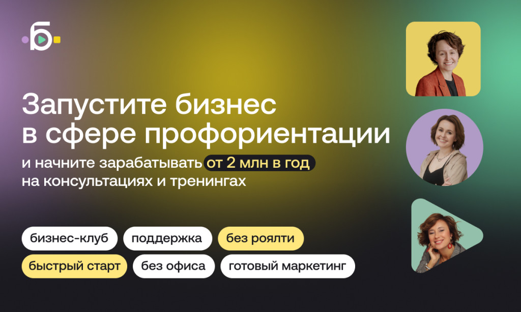 Как успешно начать продавать свою невероятно вкусную выпечку: советы и стратегии