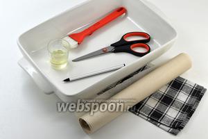 Изготавливаем форму для выпечки своими руками из бумаги: пошаговая инструкция